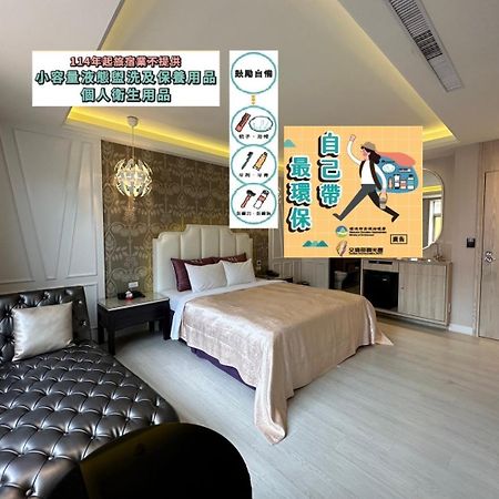 Song Xia Motel Taichung Exterior foto